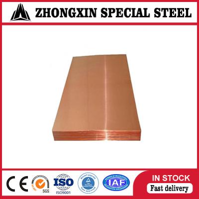 China Bobina JIS H3100-2006 do cobre da barra lisa H96 do cobre da categoria H96 JIS C2100 à venda