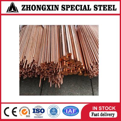 China ASTM B196 C17200 Tube AMS 4533 Copper Rod 3mm Electrical Corrosion Resistance for sale