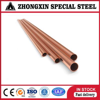 中国 H96純粋な銅の棒のコンデンサーの管のラジエーターのひれおよび伝導性部品 販売のため