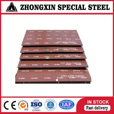 China Blasting Abrasion Resistant  Wear Plate Ar400 450 500 Nm300 360 for sale