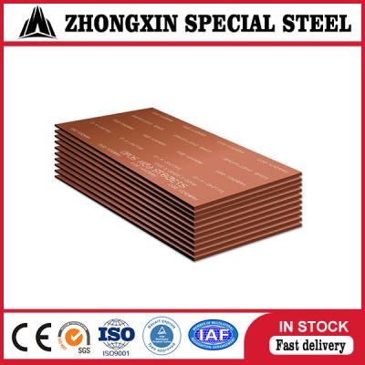 China NM450 Wear Resistant Steel SheetTurn Milling Steel Plate  400 500 for sale