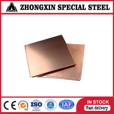 Chine CW004A cuivrent la mesure de la tôle de l'en cuivre 4x8 de la feuille 1mm C101 Cu-ETP (Export Transfer Prices) 20 à vendre