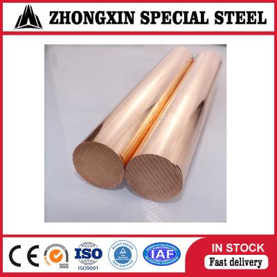 中国 CuSn8 PB101純粋な銅の棒QSn8-0.3は青銅色の銅の丸棒を錫メッキする 販売のため