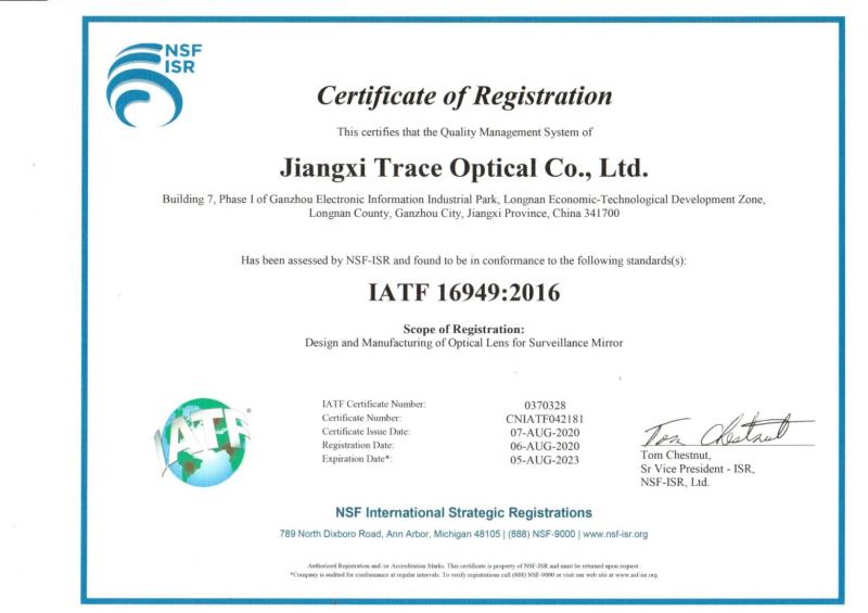 Global Quality Management System Standards for the Automotive Industry - Jiangxi Trace Optical Co., Ltd.