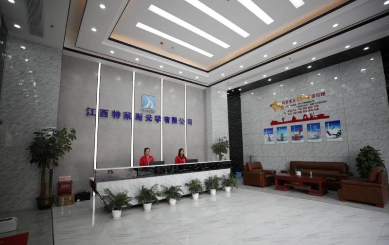 Fournisseur chinois vérifié - Jiangxi Trace Optical Co., Ltd.