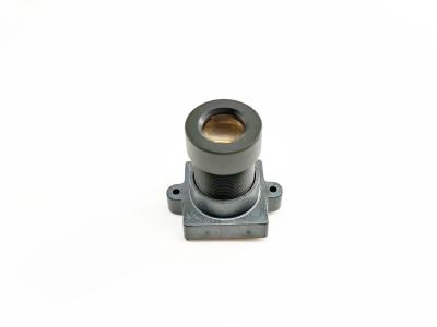 China No Distortion Industrial Camera Lens M12 Mount Focal Length 12mm for sale