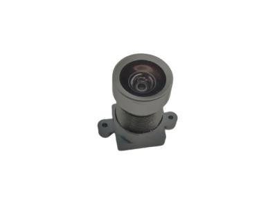 China Formato de la imagen del peso ligero 1/2.7 de las lentes de cámara de vigilancia del soporte F2.15 de S en venta