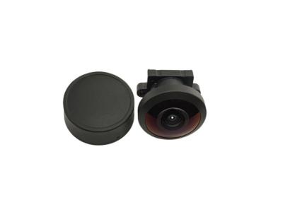 China Multipurpose M12 Ultra Wide Lens , Wide Angle Lens Degrees 205/195/51.5 for sale
