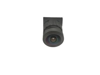 China Wide-angle Car DVR Lens 160°*134°*73° for Vehicle Video Surveillance for sale