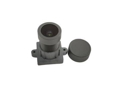 China Longitud focal trasera de la lente 4.65m m del soporte de ISO9001 S, tamaño de la lente de cámara de vigilancia F2.0 en venta