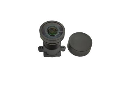 China Toda a distância focal de múltiplos propósitos 4.5mm da lente larga compatível de vidro do ângulo M12 à venda