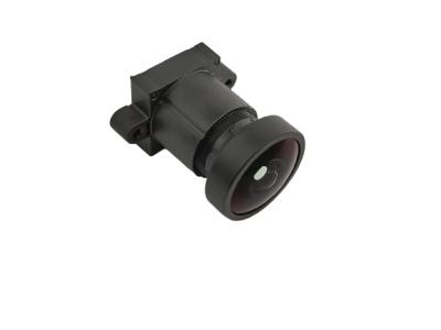 China Motion Detection Car DVR Lens with 130°*112°*61° Angle of View aperture 1.7 lens for sale