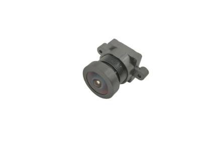 China M12 prático lente panorâmico de 360 graus, lente larga mecânica de opinião de BFL 2.82mm à venda