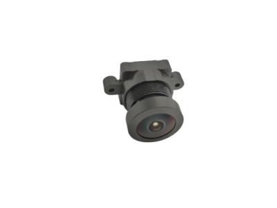 China Opinião total BFL 2.82mm da lente panorâmico de M12 F2.2 360 para o uso profissional à venda