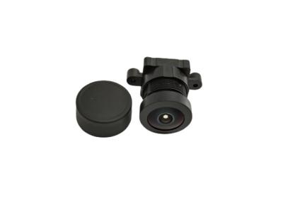 China Visión de conjunto durable de la longitud focal 2.28m m del soporte M12 de la lente de cámara de VR 360 en venta