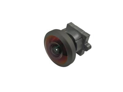 China Lente prática do panorama 12MP 360, lente larga extra da distância focal 1.3mm à venda