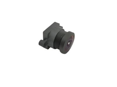 China Waterproof Dustproof M12 CCTV Lens , Heat Resistant Security Camera Lens for sale