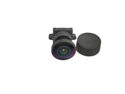 China 1/3 Sensor CCTV M12 Lens Practical Focal Length 1.72mm Wide Angle for sale