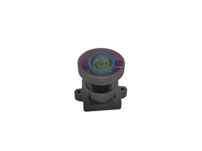 China M12 Mount CCTV Camera Lens Merchanical BFL 2.73mm Lightweight for sale