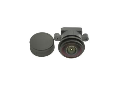 China Stable Fixed Automotive Camera Lens , Structure 2G4P M12 Mount Lens for sale