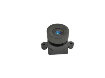 China 1/4 HD F2.52mm Ring Doorbell Lens Wide Angle M12 FOV130 For IPC for sale