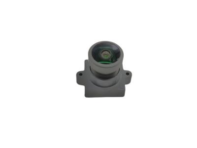 China 4G2P Fixed Auto Waterproof Camera Lens , Multi Scene Surveillance Lens for sale