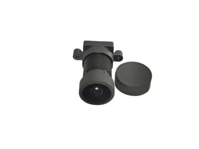 China Dustproof Surveillance Camera Lenses FNO 2.0 Practical For CCTV for sale