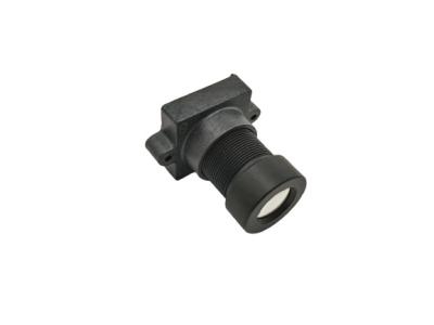 Chine 13MP Industrial Camera Lens pour la vidéographie Merchanical BFL 2.11mm à vendre