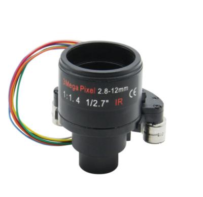 China Durable 3MP Industrial Camera Lens Auto Focus For CCTV Camera for sale