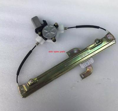 China Chery A3 J3 Cielo Regulator For Electric Car Window OEM M11-6104110 M11-6104120 for sale