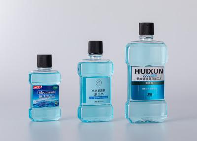 中国 150ml 250mlのプラスチック化粧品はボディ ローションの包装のためにびん詰めにする 販売のため