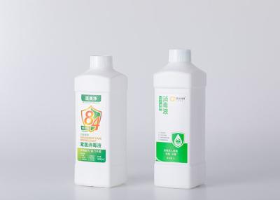 Chine Le cosmétique fait sur commande d'ODM 16oz met l'emballage en bouteille d'aseptisant de main à vendre