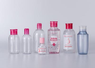 China envases de plástico vacíos 300ml para el empaquetado cosmético de la loción de la cara en venta
