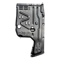 Quality Aluminum Alloy Underbody Armour Protection for BMW Transmission Skid Plate Guard for sale