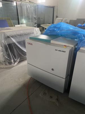 中国 1160*960mm CTP Plate Making Machine Fast exit Energy conservation 販売のため