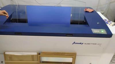 China Brande New / Used CTP Equipment 0.3mm CTP Plate Maker For Large Format Printing for sale