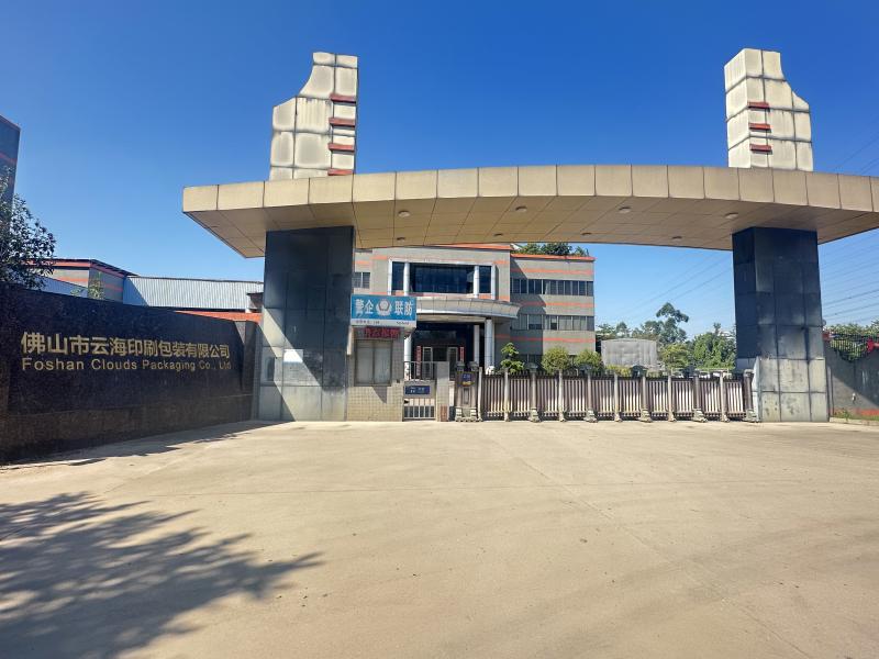 Verified China supplier - Foshan Clouds Packaging Co., Ltd.