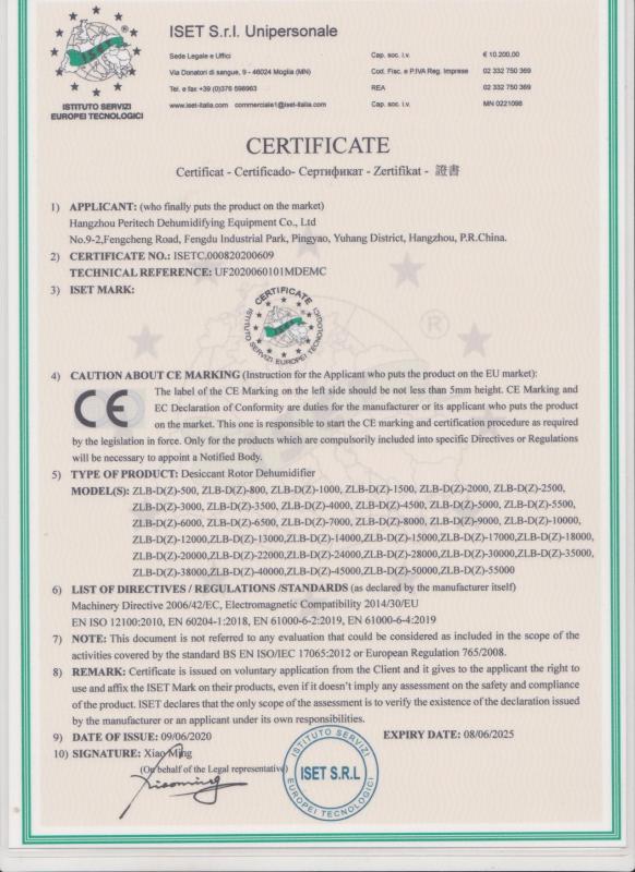 CE Certificate - Hangzhou Peritech Dehumidifying Equipment Co., Ltd