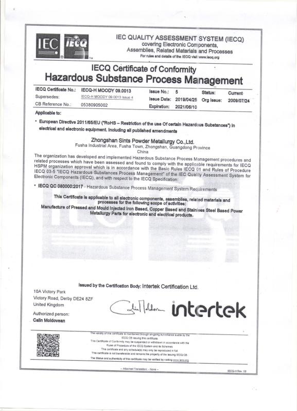 IECQQC080000 - sints precision technology co.,ltd