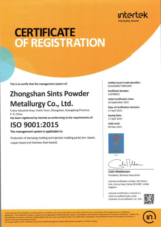 ISO9001 - sints precision technology co.,ltd