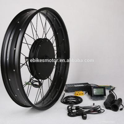 China 1500W brushless gearless ebike kit for sale