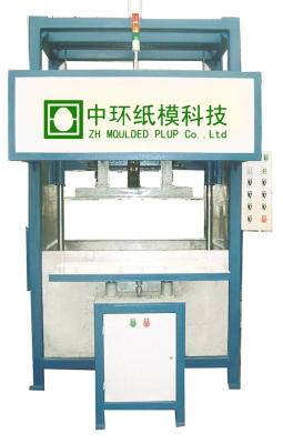 Chine Machine électrique de moulage de pâte à papier de 2,6 m de hauteur à vendre