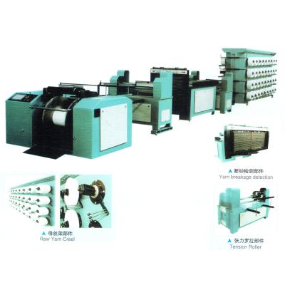 China Fio de entortamento de confecção de malhas do serviço da máquina de matéria têxtil que divide a máquina 4kw à venda