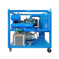 Quality Big Capacity Vacuum Pumping Set RNVS-600(2050M³PH) for Transformer Vacuum Evacuation for sale