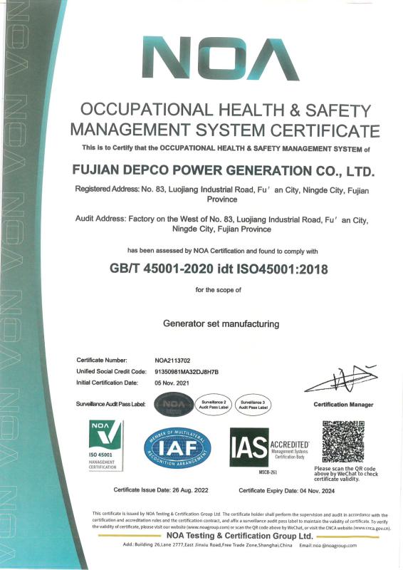 GB/T 45001-2020 idt ISO45001:2018 - Fujian Depco Power Generation Co., Ltd.