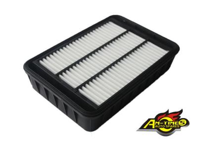 China Auto Air Cleaner Element 1500A023 Air filter For Mitsubishi Lancer Outlander Peugeot 4007 4008 Citroen C4 for sale