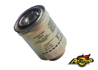 China Performance Mitsubishi Pajero Fuel Filter , Diesel Engine Fuel Filter 1770A053 H17 WK07 WK 828 WK8052Z for sale