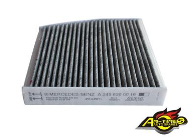 China Auto Spare Parts Car Cabin Filter 2468300018 A 246 830 00 18 A 246 830 01 18 For Mercedes GLA Class for sale