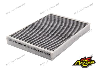 China Auto Cabin Air Filter For LAND ROVER  RANGE ROVER EVOQUE 2.0 4x4 2015 LR056138 CUK 2733 for sale
