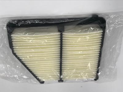 China Elemento de filtro amarelo do ar de Hepa do carro 17220-5BA-A00 do bom preço à venda